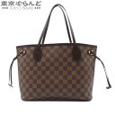 y2024N4xԗDǃVbvzyԕizCBg LOUIS VUITTON l@[t PM N51109 Gxk _~GLoX g[gobO fB[X A [] yÁz 101713998