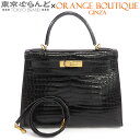 【春の大爆発セールπ】【返品可】エルメス HERMES ケリー 28 □E刻印 黒 ブラック ゴールド金具 ポロサス 外縫 2WAY ハンドバッグ クロコダイル...