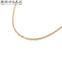 【5%クーポン♪5.15〜5.27】【返品可】ティファニー TIFFANY&Co. チェーンネックレス イエローゴールド K18YG ネックレス レディース 仕...