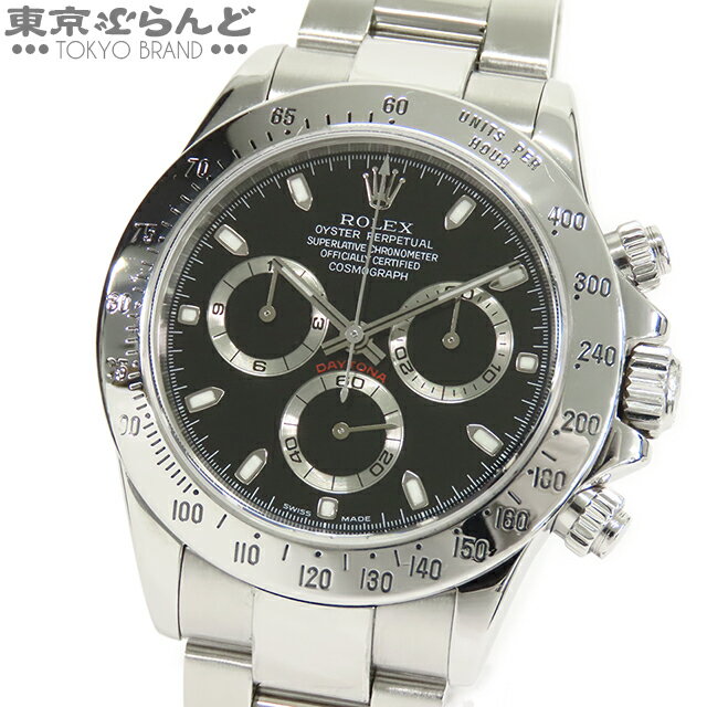 ★交★ロレックス ROLEX デイトナ 116520 F番 ブラック 黒文字盤 SS オイスターブレス 腕時計 メンズ 自動巻 ルミノバ 仕上済 箱付 【中古】 241001013298