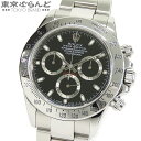 【返品可】ロレックス ROLEX デイトナ 116520 F番 ブラック 黒文字盤 SS オイスターブレス 腕時計 メンズ 自動巻 ルミノバ 仕上済 箱付 [送料無料] 【中古】 241001013298