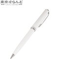 【2024年4月度月間優良ショップ】【5 クーポン♪4.19～4.30】【返品可】モンブラン MONTBLANC スターボールペン ホワイト メタル 筆記用具 ツイスト式 ボールペン ユニセックス 送料無料 【中古】【ポイント10倍●4.19～4.30】 101700799