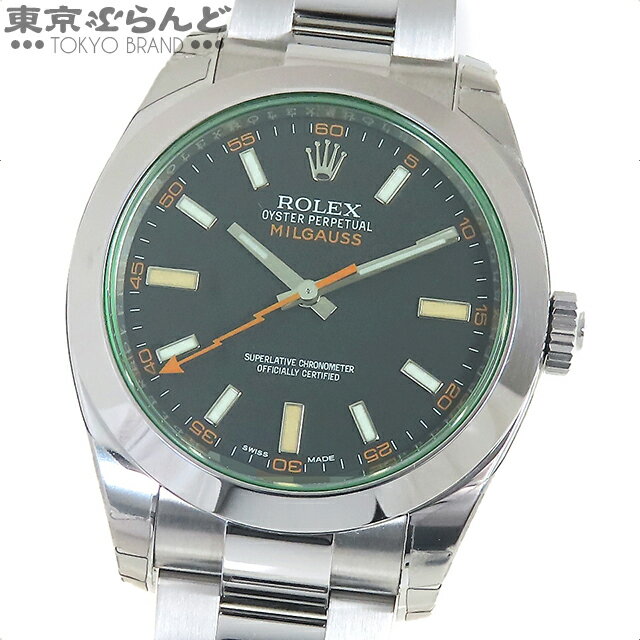 【2024年4月度月間優良ショップ】【返品可】箱・保証書付き ロレックス ROLEX ミルガウス 1 ...