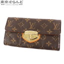 yԕizCBg LOUIS VUITTON Gg[ |gtHCET M66556 mOLoX ܂蒷z z fB[X[] yÁz 101720799