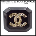 【中古】【5%クーポン♪7.14〜7.21】【返品可】シャネル CHANEL ピンブローチ ココマーク B23A ブラックxゴールド レジン メタル ラインスト...