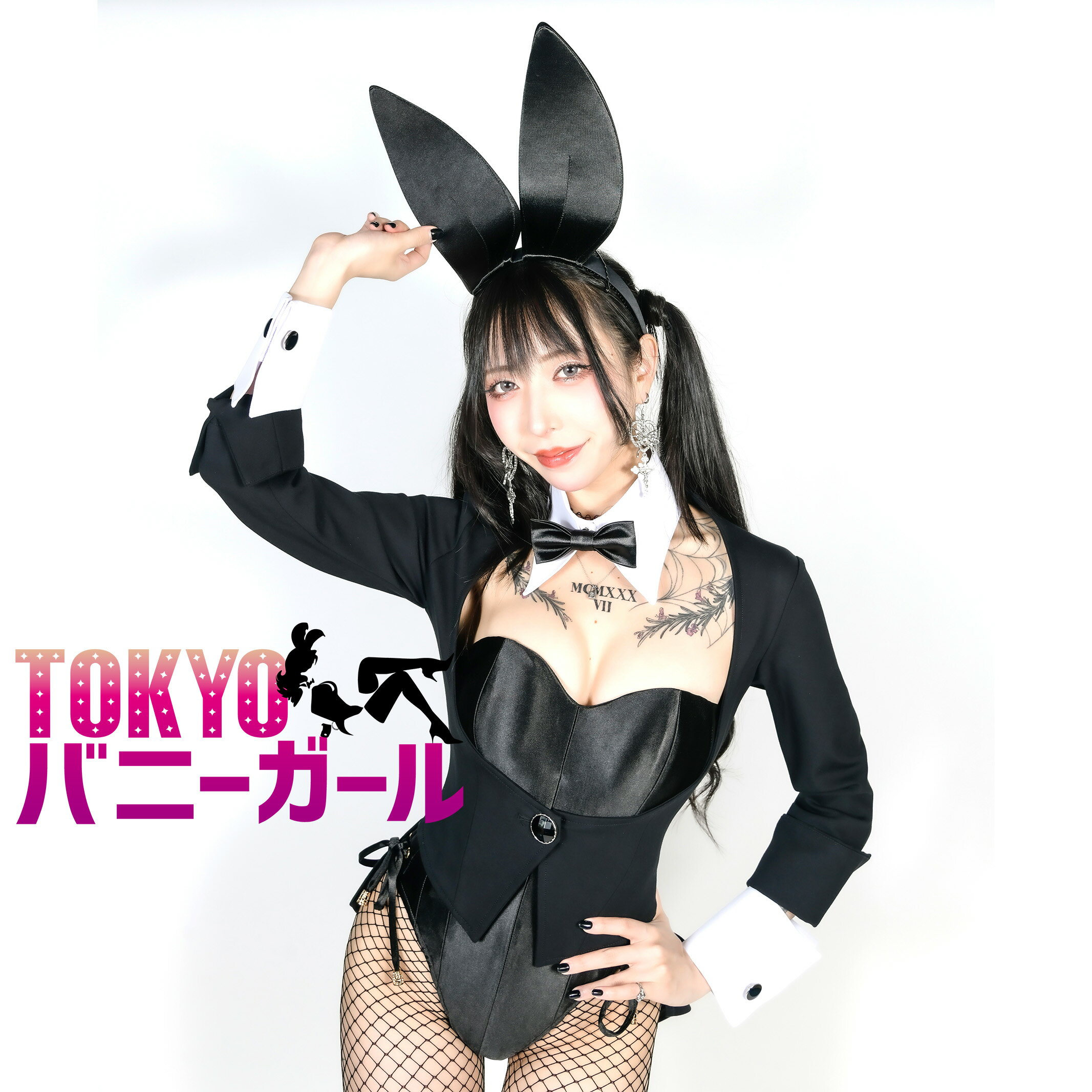 楽天市場】バニーガール 燕尾の通販 楽天市場】バニーガール 燕尾の通販