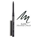 AVON エイボン ソフトスティック ア