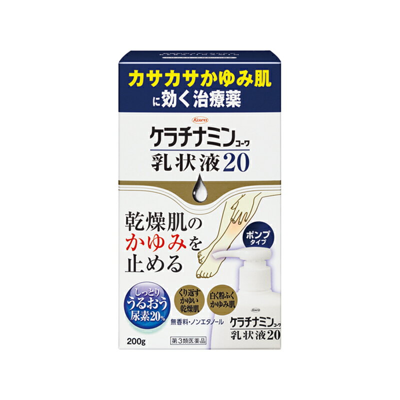 【ケラチナミンコーワ 乳状液20の商品詳細】 ●止まらないかゆみ・くり返すかゆみを伴うドライスキンに！かゆみをすばやく抑制し、かゆみをくり返さない肌に改善していきます。 (1)尿素20％ 角質をやわらかくして浸透し、体内の水分を集めうるおいを保ちます。 (2)ジフェンヒドラミン塩酸塩 かゆみのもとをブロックし、かゆみをすばやく鎮めます。 (3)グリチルレチン酸 炎症を鎮め、かゆみのもとの発生を抑えます。 ●かゆいカサカサ肌にスーッとぬり広げやすい乳状液タイプです。 ●ステロイド成分は配合していません。 ●軽くひねるだけで開けられるツイストキャップ 【効能 効果】 ・かゆみを伴う乾燥性皮膚(成人・老人の乾皮症) 【用法 用量】 ・1日数回適量を患部に塗擦してください。 【成分】 (100g中) 尿素・・・20.0g ジフェンヒドラミン塩酸塩・・・1.0g グリチルレチン酸・・・0.3g 添加物・・・ワセリン、ステアリルアルコール、オリブ油、グリセリン、カルボキシビニルポリマー、キサンタンガム、スクワラン、ミリスチン酸オクチルドデシル、ポリソルベート60、オキシエチレン硬化ヒマシ油、ステアリン酸ソルビタン、エデト酸Na、DL-アラニン、グリシン、クエン酸、水酸化Na 【注意事項】 ★使用上の注意 (してはいけないこと) ・次の部位には使用しないでください。 (1)目のまわり、粘膜など (2)ひっかき傷などの傷口、亀裂(ひび割れ)部位 (3)かさぶたの様に皮膚がはがれているところ (4)炎症部位(ただれ・赤くはれているところ) (相談すること) ・次の人は使用前に医師又は薬剤師に相談してください。 (1)医師の治療を受けている人 (2)本人又は家族がアレルギー体質の人 (3)薬や化粧品などによりアレルギー症状(発疹・発赤、かゆみ、かぶれ等)を起こしたことがある人 ・次の場合は、直ちに使用を中止し、この添付文書を持って医師又は薬剤師に相談してください。 (1)使用後、発疹・発赤、かゆみ、刺激(いたみ、熱感、ぴりぴり感)、はれ、かさぶたの様に皮膚がはがれる状態 (2)2週間使用しても症状がよくならない場合 ★用法・用量に関連する注意 ・用法・用量を守って下さい。 ・目に入らないように注意してください。万一、目に入った場合には、すぐに水またはぬるま湯で洗ってください。なお、症状が重い場合には、眼科医の診療を受けて下さい。 ・小児(15歳未満)には使用させないでください。 ・外用にのみ使用してください。 ・化粧品ではありませんので、効能・効果で定められた患部のみに使用し、基礎化粧などの目的で顔面には使用しないでください。 ★保管及び取扱上の注意 ・本剤のついた手で、目など粘膜に触れないでください。 ・高温をさけ、直射日光の当たらない湿気の少ない涼しいところに密栓して保管してください。 ・小児の手の届かない所に保管してください。 ・他の容器に入れ替えないでください。 ・使用期限をすぎた製品は使用しないでください。なお、使用期限内であっても、開封後は品質保持の点からなるべく早く使用してください。 ●メーカー 興和新薬 ●区分 日本製・第3類医薬品 ●分類 肌荒れ、乾燥薬 ●広告文責 株式会社ルージュ 03-3980-1585 ※画像はイメージ画像となっております。 テスター品 試用見本品 半額以下な掘り出しもの満載 噂の『特価品』はココをクリック外箱不良 箱つぶれ 箱なし 難あり 在庫処分 キズ有 アウトレットなどですが激レアな商品が見つかるかも…商品の発売日・カラー種類・タイプなどの商品の詳細情報につきましては各商品の発売元・製造メーカーに直接お問い合わせください。それらのお問い合わせおよび特価品に関するご質問は一切お答えしません。ご了承ください。ご注文その他の事を問い合わせ希望の方はご質問前にこちらのページをよくお読みください。よくある質問集