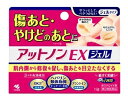 【第2類医薬品】 小林製薬 アットノンEXジェル 15g 【送料込/メール便発送】