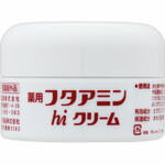 【医薬部外品】 ムサシノ製薬 薬用フタアミンhiクリーム 55g 【メール便対象品】