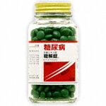 【第2類医薬品】 摩耶堂製薬 糖解錠 370錠