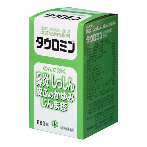 【第2類医薬品】 日邦薬品 タウロミン 880錠