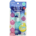 メール便をご利用の方は必ず以下ページをご確認ください。 「おとす」「あらう」「うるおす」「つつみこむ」の、ニキビケアに必要な4ステップが、朝晩じっくり1週間お試しいただけるセットです。 ＜セット内容＞ ・ルナメアAC　クレンジングオイル　5ml×3包 ・ルナメアAC　ファイバーフォーム　15g ・ルナメアAC　スキンコンディショナー(ノーマルタイプ)　30ml ・ルナメアAC　スキンコンディショナー(しっとりタイプ)　3ml×2包 ・ルナメアAC　ジェルクリーム　12g ・泡立てネット ●メーカー 　　 富士フィルム●区分　　　　　日本製・医薬部外品●分類　　　　　スキンケア●広告文責　　株式会社ルージュ 03-3980-1585テスター品 試用見本品 半額以下な掘り出しもの満載 噂の『特価品』はココをクリック外箱不良 箱つぶれ 箱なし 難あり 在庫処分 キズ有 アウトレットなどですが激レアな商品が見つかるかも…商品の発売日・カラー種類・タイプなどの商品の詳細情報につきましては各商品の発売元・製造メーカーに直接お問い合わせください。それらのお問い合わせおよび特価品に関するご質問は一切お答えしません。ご了承ください。ご注文その他の事を問い合わせ希望の方はご質問前にこちらのページをよくお読みください。よくある質問集