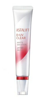 アスタリフト D-UVクリア ホワイトソリューション 30g ＜SPF50+・PA++++＞ / UVクリア美容液 兼 化粧下地 ASTALIFT 富士フィルム フジフィルム 【送料込/メール便発送】