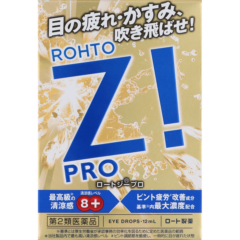 メール便をご利用の方は必ず以下ページをご確認ください。 商品詳細 ピント調節筋を酷使した疲れ目も爽快にリフレッシュしたい時に効く目薬です。ロートジーブランド史上、最高級の清涼感！ロートジープロならではの処方設計により、 1滴で瞳を丸ごと包み込むような気持ち良い清涼感の持続を実現しました。 自由な角度で点眼できる“フリーアングルノズル”を採用。液の色は無色透明です。 ：当社製品内で最も高い清涼感レベル 成分・分量・用法 成分・分量 塩酸テトラヒドロゾリン・・・0．05％ ネオスチグミンメチル硫酸塩・・・0．005％ アラントイン・・・0．2％ クロルフェニラミンマレイン酸塩・・・0．03％ ビタミンB6・・・0．1％ 硫酸亜鉛水和物・・・0．1％ 添加物として、ホウ酸、l-メントール、dl-カンフル、ペパーミントオイル、ハッカ油、プロピレングリコール、エデト酸Na、ポリオキシエチレン硬化ヒマシ油、ヒプロメロース、d-ボルネオール、ユーカリ油、クロロブタノール、クエン酸Na、pH調節剤を含有します。 用法及び用量 1回1〜3滴、1日5〜6回点眼してください。 剤型・形状 点眼剤 効能 効能・効果 目の疲れ、目のかすみ（目やにの多いときなど）、紫外線その他の光線による眼炎（雪目など）、ハードコンタクトレンズを装着しているときの不快感、結膜充血、目のかゆみ、眼病予防（水泳のあと、ほこりや汗が目に入ったときなど）、眼瞼炎（まぶたのただれ） 使用上の注意 使用上の注意点 使用上の相談点 1．次の人は使用前に医師、薬剤師又は登録販売者にご相談ください。 （1）医師の治療を受けている人 （2）薬などによりアレルギー症状を起こしたことがある人 （3）次の症状のある人・・・はげしい目の痛み （4）次の診断を受けた人・・・緑内障 2．使用後、次の症状があらわれた場合は副作用の可能性があるので、直ちに使用を中止し、この説明書を持って医師、薬剤師又は登録販売者にご相談ください。 関係部位・・・症状 皮ふ・・・発疹・発赤、かゆみ 目・・・充血、かゆみ、はれ、しみて痛い 3．次の場合は使用を中止し、この説明書を持って医師、薬剤師又は登録販売者にご相談ください。 （1）目のかすみが改善されない場合 （2）2週間位使用しても症状がよくならない場合 保管および取扱上の注意点 （1）直射日光の当たらない涼しい所に密栓して保管してください。 品質を保持するため、自動車内や暖房器具の近くなど高温の場所（40度以上）に放置しないでください。 （2）小児の手の届かない所に保管してください。 （3）他の容器に入れ替えないでください。（誤用の原因になったり品質が変わる） （4）他の人と共有しないでください。 （5）使用期限（外箱に記載）を過ぎた製品は使用しないでください。 なお、使用期限内であっても一度開封した後は、なるべく早くご使用ください。 （6）保存の状態によっては、成分の結晶が容器の先やキャップの内側につくことがあります。その場合には清潔なガーゼ等で軽くふきとってご使用ください。 （7）容器に他の物を入れて使用しないでください。 製品お問い合わせ先 ロート製薬株式会社 〒544−8666　大阪市生野区巽西1−8−1 お客さま安心サポートデスク 東京：03−5442−6020 大阪：06−6758−1230 ●メーカー 　　 ロート製薬 ●区分　　　　 日本製・第2類医薬品 ●分類　　　　　目薬 ●広告文責　　 株式会社ルージュ 03-3980-1585 ※画像はイメージ画像となっております。 テスター品 試用見本品 半額以下な掘り出しもの満載 噂の『特価品』はココをクリック外箱不良 箱つぶれ 箱なし 難あり 在庫処分 キズ有 アウトレットなどですが激レアな商品が見つかるかも…商品の発売日・カラー種類・タイプなどの商品の詳細情報につきましては各商品の発売元・製造メーカーに直接お問い合わせください。それらのお問い合わせおよび特価品に関するご質問は一切お答えしません。ご了承ください。ご注文その他の事を問い合わせ希望の方はご質問前にこちらのページをよくお読みください。よくある質問集