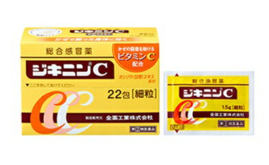  全薬工業 ジキニンC 22包 