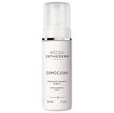 エステダム ESTHEDERM クレンジング ムース 150ml 【送料込/メール便発送】