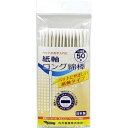 商品説明 ●安心の紙軸を使用した綿棒です。 ●使いやすいロングタイプ。 ●ペット以外にはご使用にならないでください。 ●ペットの耳のお手入れの際には軸を短めに持って、耳奥に入れすぎないようにご注意ください。 ●力を入れすぎて軸が折れないようにご使用ください。 【ブランド】 ナイガイ 【発売元、製造元、輸入元又は販売元】 内外製薬 639-2200 奈良県御所市1568番地 0745-65-1156 ●メーカー 　　 内外製薬●区分　　　　　日本製・ペットグッズ●分類　　　　　ケア用品●広告文責　　株式会社ルージュ 03-3980-1585テスター品 試用見本品 半額以下な掘り出しもの満載 噂の『特価品』はココをクリック外箱不良 箱つぶれ 箱なし 難あり 在庫処分 キズ有 アウトレットなどですが激レアな商品が見つかるかも…商品の発売日・カラー種類・タイプなどの商品の詳細情報につきましては各商品の発売元・製造メーカーに直接お問い合わせください。それらのお問い合わせおよび特価品に関するご質問は一切お答えしません。ご了承ください。ご注文その他の事を問い合わせ希望の方はご質問前にこちらのページをよくお読みください。よくある質問集