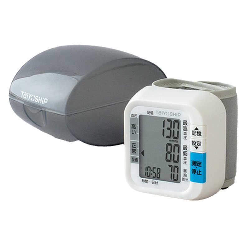 大洋製薬 TaiyOSHiP 手首式の血圧計 WB-10