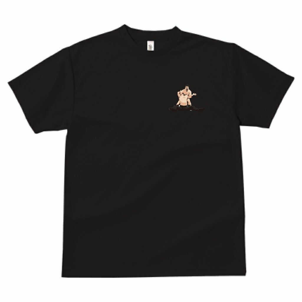 Dragon Sleeper Tee - Black 