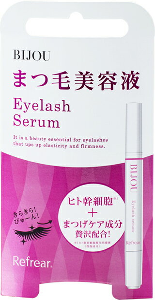 メール便をご利用の方は必ず以下ページをご確認ください。 【まつ毛美容液ご使用の注意点】 2019年8月8日付で国民生活センターより注意喚起がございます。 ご使用方法や注意事項を十分ご確認の上、ご使用をお願いいたします。 ・まぶたが腫れるなどの危害情報が多く寄せられ、その中には期待した効能効果があらわれなかったという相談もあります。購入・契約については慎重に検討しましょう。 ・肌に赤み、かゆみ、痛み、腫れなどの異常や、目に痛みや違和感があらわれたときには、ただちに使用を中止して、症状の程度によっては皮膚科医や眼科医を受診しましょう。 ・医薬部外品の育毛剤は頭髪用のものであり、まつ毛への効能効果が承認されたものではないので、まつ毛に使用しないようにしましょう。 ハリ・コシを与え、艶やかでインパクトな目元に導く「自まつげ勝負!のロング＆ボリューム美容液」 綺麗な瞳を作る専門のコンタクトメーカーが考えたまつげ美容液！ 〇ヒト由来幹細胞配合 〇25種類の美容成分配合 〇初心者でも使いやすい平筆タイプ 全成分 水、BG、グリセリン、ヒト脂肪細胞順化培養液、ビオチノイルトリペプチド-1、パンテノール、ビオチン、パルミトイルペンタペプチド-4、ヒアルロン酸Na、加水分解シルク、オタネニンジン根エキス、アカヤジオウ根エキス、インドナガコショウ果実エキス、ガゴメエキス、イチョウ葉エキス、ブドウ葉エキス、ヒメフウロエキス、パパイア果実エキス、カンゾウ根エキス、チャ葉エキス、プロリン、乳酸Na、PCA-Na、ソルビトール、ムコ多糖、スクロース、ポリソルベート20、カルボマー、TEA、カプリリルグリコール、フェノキシエタノール、メチルパラベン ●メーカー 　　 さくら研究所 ●区分　　　　　日本製・化粧品 ●分類　　　　　メイク ●広告文責　　株式会社ルージュ 03-3980-1585テスター品 試用見本品 半額以下な掘り出しもの満載 噂の『特価品』はココをクリック外箱不良 箱つぶれ 箱なし 難あり 在庫処分 キズ有 アウトレットなどですが激レアな商品が見つかるかも…商品の発売日・カラー種類・タイプなどの商品の詳細情報につきましては各商品の発売元・製造メーカーに直接お問い合わせください。それらのお問い合わせおよび特価品に関するご質問は一切お答えしません。ご了承ください。ご注文その他の事を問い合わせ希望の方はご質問前にこちらのページをよくお読みください。よくある質問集