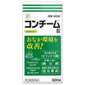 【第3類医薬品】 日邦薬品 新コンチーム錠 600錠 【送料込/メール便発送】