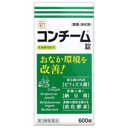 効能・効果 消化促進、消化不良、食欲不振（食欲減退）、食べ過ぎ（過食）、もたれ（胃もたれ）、胸つかえ、消化不良による胃部・腹部膨満感、整腸（便通を整える）、腹部膨満感、軟便、便秘 用法・用量 次の量を毎食後に服用してください［年齢：1回服用量：1日服用回数］ 成人（15才以上）：4錠：3回 8才以上15才未満：3錠：3回 5才以上8才未満：2錠：3回 5才未満：服用しないこと ＜用法・用量に関連する注意＞ （1）定められた用法・用量を厳守してください （2）小児に服用させる場合には、保護者の指導監督のもとに服用させてください 成分・分量 乾燥酵母（ビール酵母） 2,070mg ラクトミン（乳酸菌末） 36mg ビフィズス菌 30mg 納豆菌末 100mg ビオヂアスターゼ1000 40mg セルラーゼAP3 12mg 沈降炭酸カルシウム 425mg チアミン硝化物（ビタミンB1硝酸塩） 9mg リボフラビン（ビタミンB2） 3.6mg 添加物として、ヒドロキシプロピルセルロース、タルク、バニリン、セルロース、白糖、無水ケイ酸、ステアリン酸Mgを配合しています。 使用上の注意 ■■相談すること■■ 1．次の人は服用前に医師、薬剤師又は登録販売者に相談してください （1）医師の治療を受けている人 （2）薬などによりアレルギー症状を起こしたことがある人 （3）次の診断を受けた人　　甲状腺機能障害 （4）抗凝血剤「ワルファリン」を服用している人 2．服用後、次の症状があらわれた場合は副作用の可能性があるので、直ちに服用を中止し、この文書を持って医師、薬剤師又は登録販売者に相談してください　 ［関係部位：症状］　 皮膚：発疹・発赤、かゆみ3．服用後、次の症状があらわれることがあるので、このような症状の持続又は増強が見られた場合には、服用を中止し、この文書を持って医師、薬剤師又は登録販売者に相談してください　 便秘4．2 週間位服用しても症状がよくならない場合は服用を中止し、この文書を持って医師、薬剤師又は登録販売者に相談してください 保管および取扱い上の注意 （1）直射日光の当たらない湿気の少ない涼しい所に密栓して保管してください （2）小児の手の届かない所に保管してください （3）他の容器に入れ替えないでください（誤用の原因になったり品質が変わる） （4）使用期限をすぎた製品は服用しないでください お問い合わせ先 日邦薬品工業株式会社 お客様相談室：03-3370-7174 受付時間：9：00-17：00(土・日・祝日を除く) 製造販売会社 日東薬品工業株式会社住所：京都府向日市上植野町南開35-3 ●メーカー 　　 日邦薬品工業株式会社 ●区分　　　　 日本製・第3類医薬品 ●分類　　　　　胃腸薬 ●広告文責　　 株式会社ルージュ 03-3980-1585