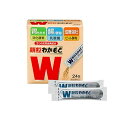 顆粒わかもとは，消化・整腸・栄養補給の3つの働きをもった胃腸薬です。 ◆アスペルギルス・オリゼーNK菌培養末が弱った胃腸の消化を助け，胃のもたれや食欲不振などに効果があります。 ◆乳酸菌培養末が，腸内の有害菌を抑えて，おなかの調子を整え，おなかの張りに効果があります。また，便通を促し，便を柔らかくすることにより，便秘にも効果があります。 ◆2種類の培養末と酵母に含まれているビタミンB群をはじめとする豊富な栄養素が，滋養強壮，肉体疲労時の栄養補給などに役立ちます。 ◆3つの天然由来成分を主原料とした製品です。 ◆お子様からお年寄りの方まで幅広い年齢層の方に服用していただけます。 ◆服用しやすい顆粒タイプです。 ＊成人1日量あたりの成分・分量及び効能・効果は「強力わかもと」と同じです。 効能・効果 胃もたれ，食欲不振，消化不良，消化不良による胃部・腹部膨満感，食べ過ぎ，胸つかえ，消化促進。 整腸（便通を整える），軟便，便秘，腹部膨満感。 滋養強壮，虚弱体質，肉体疲労・病中病後・胃腸障害・栄養障害・発熱性消耗性疾患・産前産後などの場合の栄養補給 保管上の注意 （1）直射日光の当たらない湿気の少ない涼しい所に保管してください。 （2）1包の分割した残りを服用する場合には，袋の口を折り返してなるべく湿気を防いで保管し，2日以内に服用してください。 （3）小児の手のとどかない所に保管してください。 （4）他の容器に入れ替えないでください。（誤用の原因になったり，品質が変わります。） （5）使用期限を過ぎた製品は服用しないでください。 （6）使用期限は外箱に記載されています。 消費者相談窓口 会社名：わかもと製薬株式会社 問い合わせ先：お客様相談室 電話：03（3279）1221【直通】 受付時間：9：00〜17：30（土・日・祝日を除く） 製造販売会社 わかもと製薬 用法・用量 次の分量を食後に服用してください。 年齢 1回量 1日服用回数 成人（15歳以上） 1包 3回 11歳以上15歳未満 2／3包 3回 8歳以上11歳未満 1／2包 3回 5歳以上8歳未満 1／3包 3回 5歳未満 服用しないこと ※水又はぬるま湯で服用してください。 使用上の留意点 ●定められた用法・用量を厳守してください。（他のビタミン等を含有する製剤を同時に服用する場合には過剰摂取等に注意してください。） ●小児に服用させる場合には，保護者の指導監督のもとに服用させてください。 成分・分量 3包中 アスペルギルス・オリゼーNK菌（消化酵素産生菌）培養末 3375mg 乳酸菌培養末 675mg 乾燥酵母（ビール酵母） 2490.1mg チアミン硝化物 3.4mg リボフラビン 2mg ニコチン酸アミド 2mg 成分・添加物 沈降炭酸カルシウム ■相談すること 1．次の人は服用前に医師又は薬剤師に相談してください。 （1）医師の治療を受けている人。 （2）本人又は家族がアレルギー体質の人。 （3）薬によりアレルギー症状を起こしたことがある人。 2．次の場合は，直ちに服用を中止し，この文書を持って医師又は薬剤師に相談してください。 （1）服用後，次の症状があらわれた場合 関係部位 症状 皮ふ 発疹・発赤、かゆみ （2）1ヵ月位服用しても症状がよくならない場合 ●メーカー 　　 わかもと製薬 ●区分　　　　 日本製・医薬部外品 ●分類　　　　　整腸薬 ●広告文責　　 株式会社ルージュ 03-3980-1585 ※画像はイメージ画像となっております。 テスター品 試用見本品 半額以下な掘り出しもの満載 噂の『特価品』はココをクリック外箱不良 箱つぶれ 箱なし 難あり 在庫処分 キズ有 アウトレットなどですが激レアな商品が見つかるかも…商品の発売日・カラー種類・タイプなどの商品の詳細情報につきましては各商品の発売元・製造メーカーに直接お問い合わせください。それらのお問い合わせおよび特価品に関するご質問は一切お答えしません。ご了承ください。ご注文その他の事を問い合わせ希望の方はご質問前にこちらのページをよくお読みください。よくある質問集