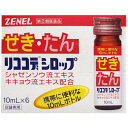 y(2)ވiz [li RRf Vbv 10ml~6{ y/[֔z