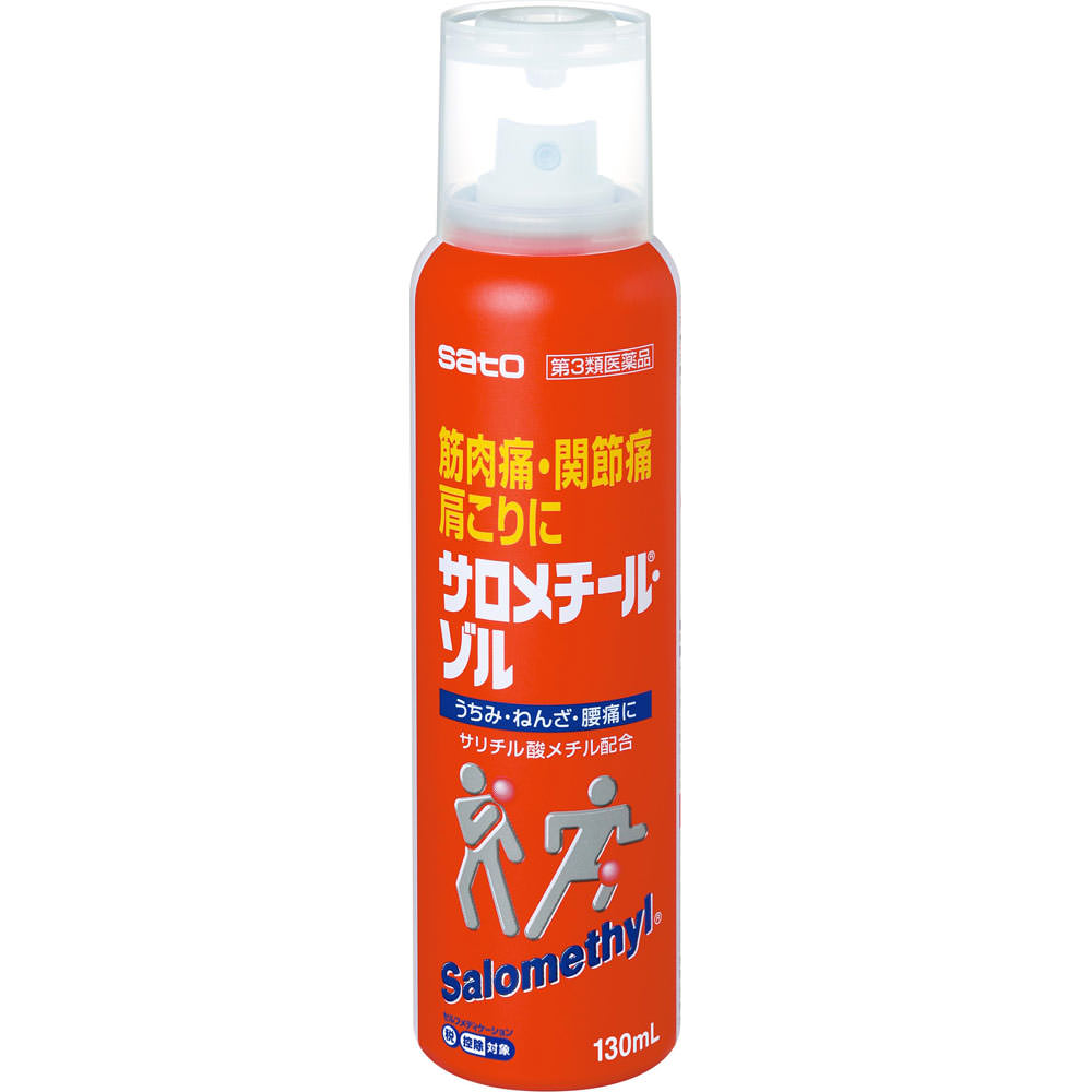 3ʡ ƣ 롦 130ml