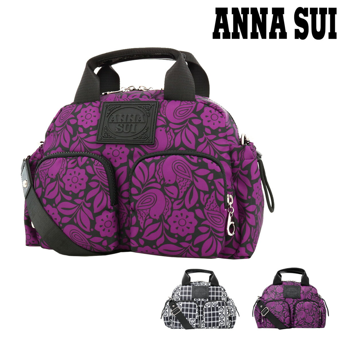 アナスイ ボストンバッグ レディース ジャーニー 316302 ANNA SUI | ミニボストン ショルダーバッグ 花柄 総柄 旅行[即日発送]