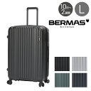 バーマス スーツケース ヘリテージII 91L 68cm 60532 BERMAS キャリーケース ハードキャリー ビジネスキャリー トラベル 旅行 出張(4)