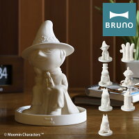 全品10倍★10/25(月)0時〜24H限定｜ブルーノ 加湿器 卓上 ムーミン×BRUNO BDE032 BRUNO | かわいい おしゃれ インテリア雑貨[即日発送]