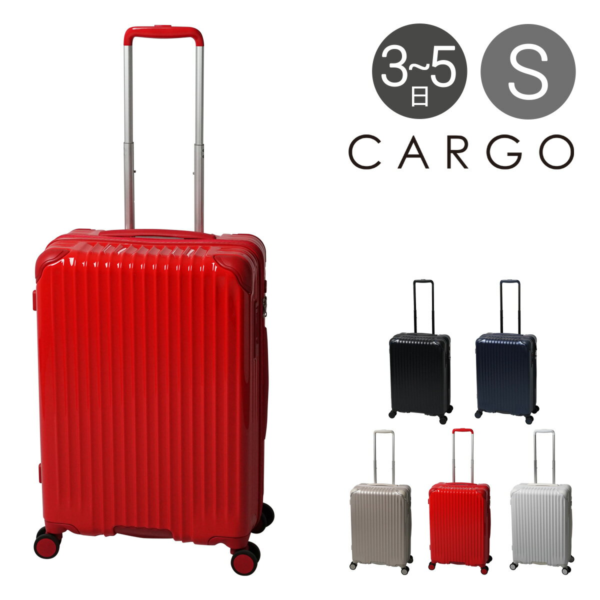 カーゴ スーツケース 56L 57.5cm 3.5kg エアスタンド CAT635ST CARGO AiR STAND|ハード ファスナー キャリーバッグ キャリーケース ストッパー付き 静音 TSAロック搭載 HINOMOTO