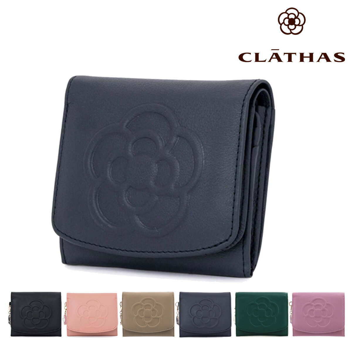 쥤 ޤ ߥ˺ åե ǥ 185435 CLATHAS | ܳ 쥶  ܥ ꥢ[¨ȯ...