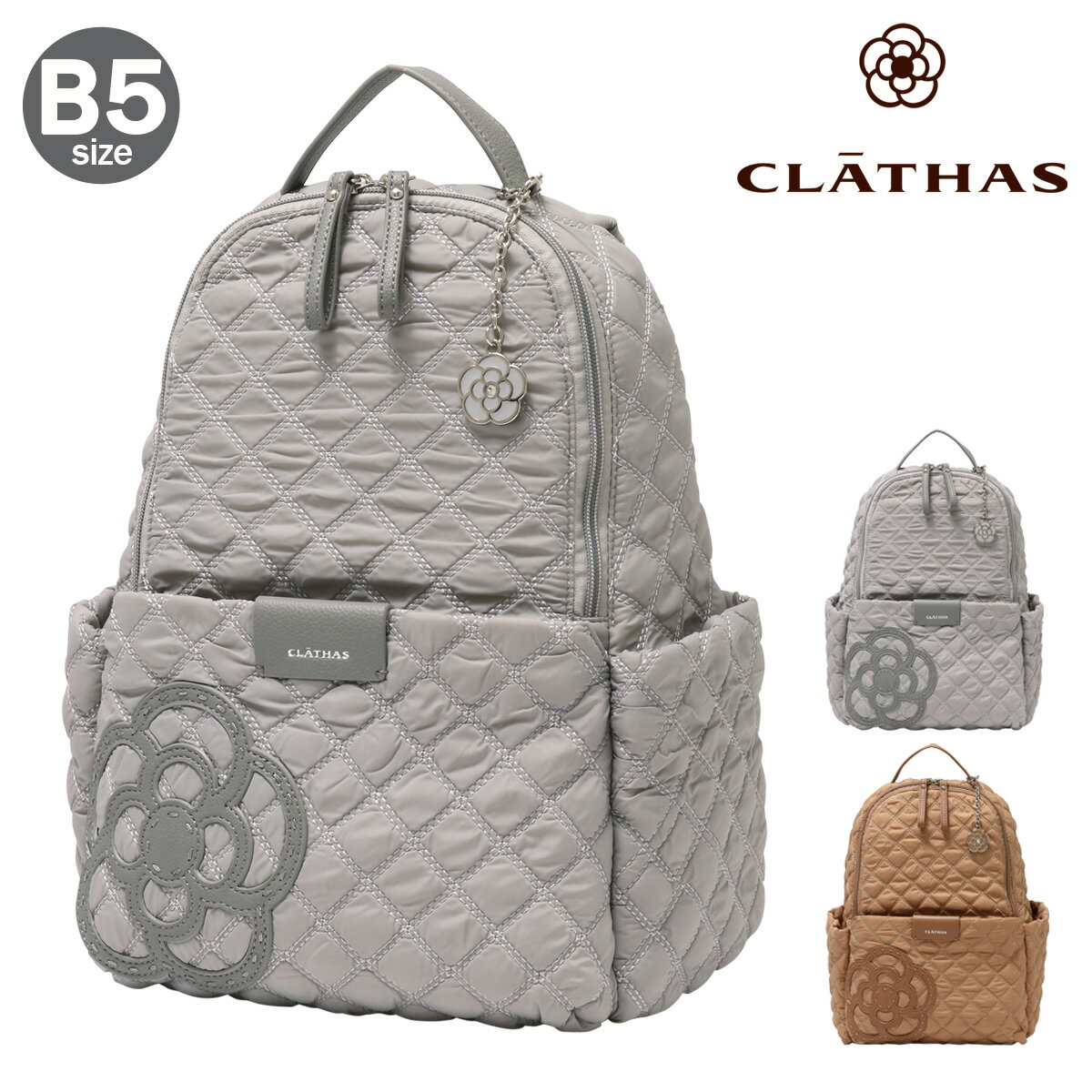 NCTX bN B5 Jy fB[X 189552 CLATHAS | LeBO[]