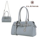 クレイサス バッグ クレイサス ハンドバッグ 2WAY レディース 189770 オペラ CLATHAS ショルダーバッグ 入学式 卒業式 冠婚葬祭 お呼ばれ 上品[即日発送]