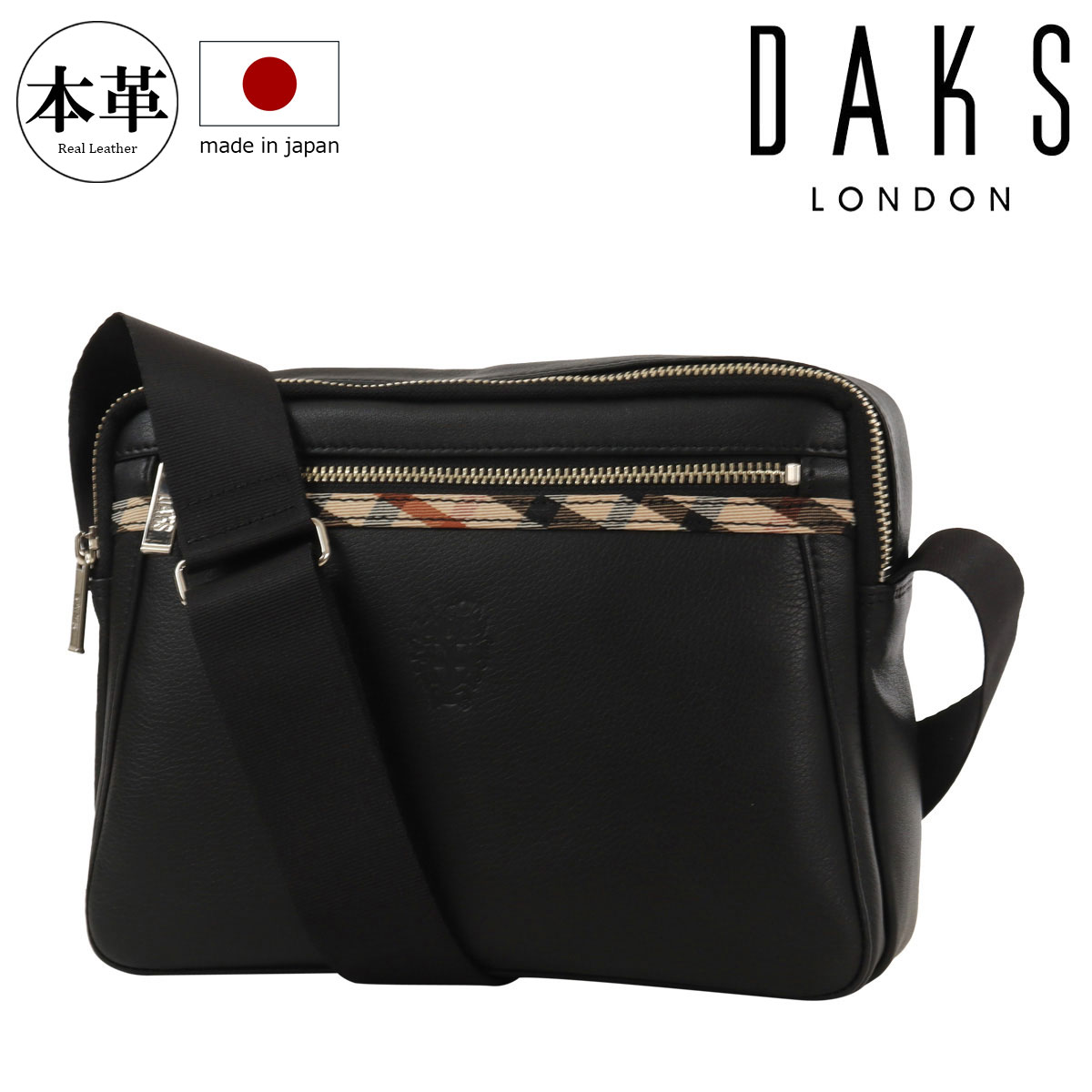 Rakuten - ダックス ショルダーバッグ DA30133 DAKS 横型 レザー 本革 日本製