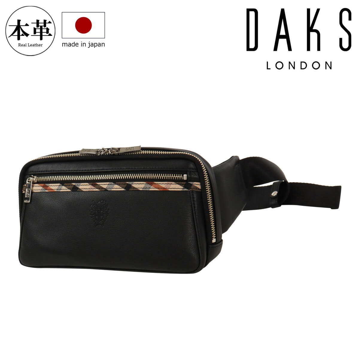Rakuten - ダックス ボディバッグ DA30233 DAKS 2way レザー 本革 日本製