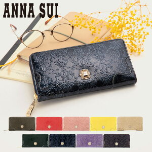 ʥ Ĺ 饦ɥեʡ  롼ߡ ǥ 310490ʿ֡316900 ANNA SUI | ܳ 쥶 ֥BOXդ ĳ ܥ [bef][¨ȯ]