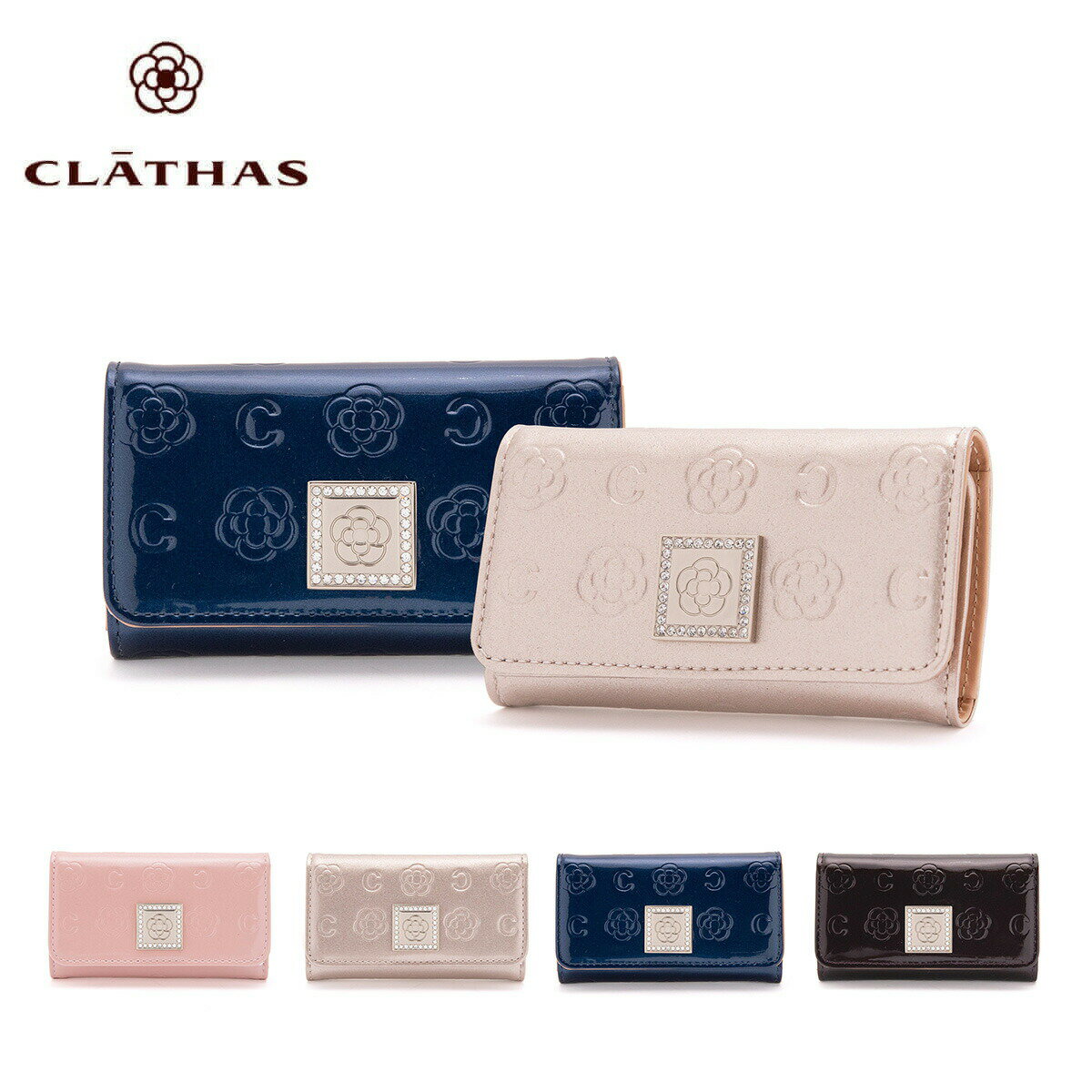 クレイサス キーケース ベティ 182263（新品番：189591） レディース CLATHAS エナメル [bef][即日発送]