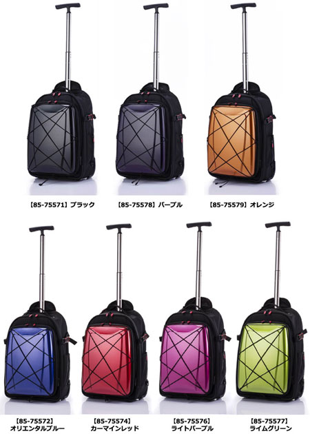 ヒデオワカマツ リュックキャリー 3WAY ハイブリッドギアトローリー3｜機内持ち込み 28L 52cm 2.8kg 85-75570｜軽量 ソフト ファスナー｜出張 ビジネスバッグ 撥水 [bef][PO10]