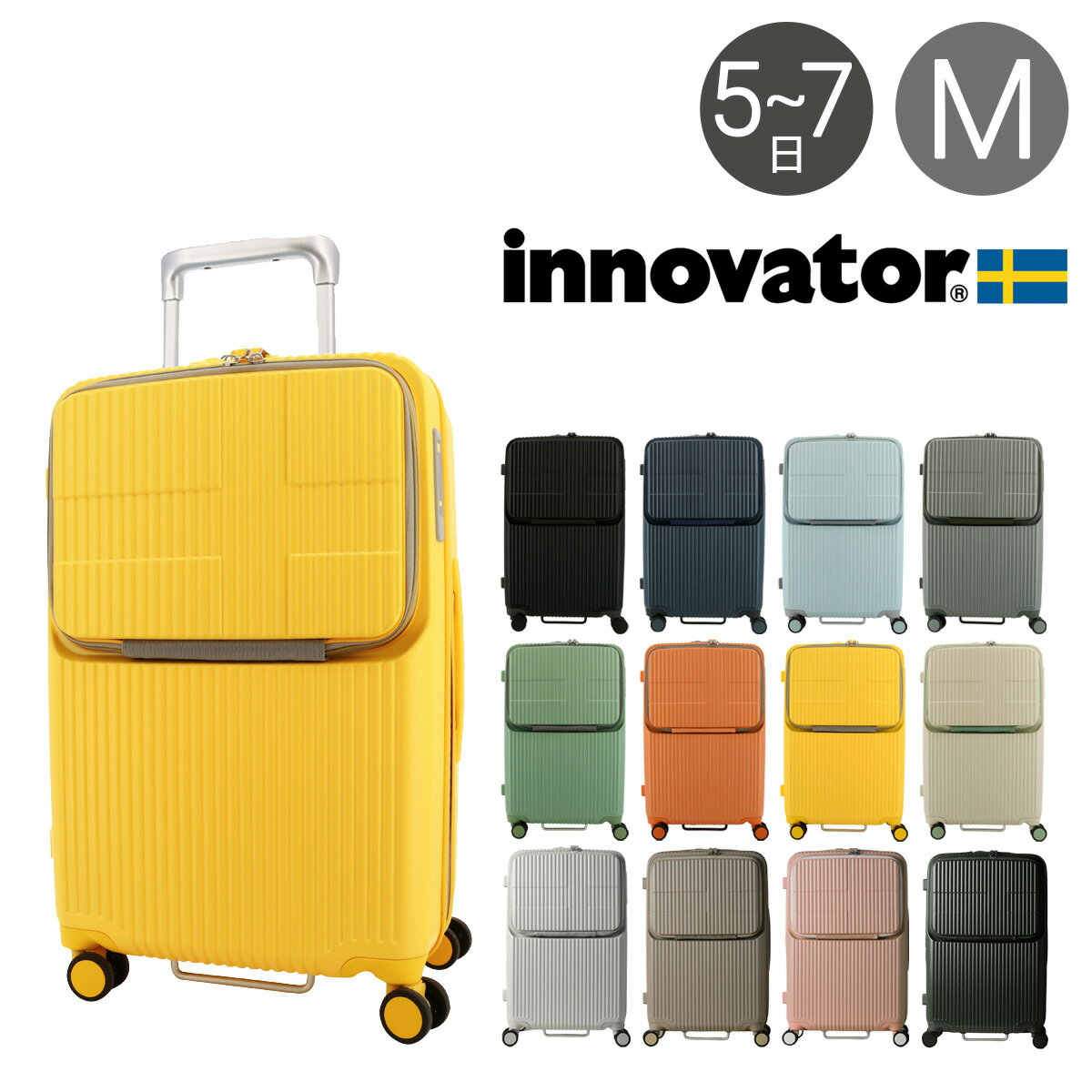 楽天市場】rimowa 60lの通販 楽天市場】rimowa 60lの通販