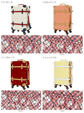 【ViVi掲載】キャリーケースアクタスカラーズスーツケースかわいい機内持ち込み可デタッチャブルキャスターactuscolor'sトランクタイプ4輪29L1日2日用49cmSサイズ31888【送料無料】