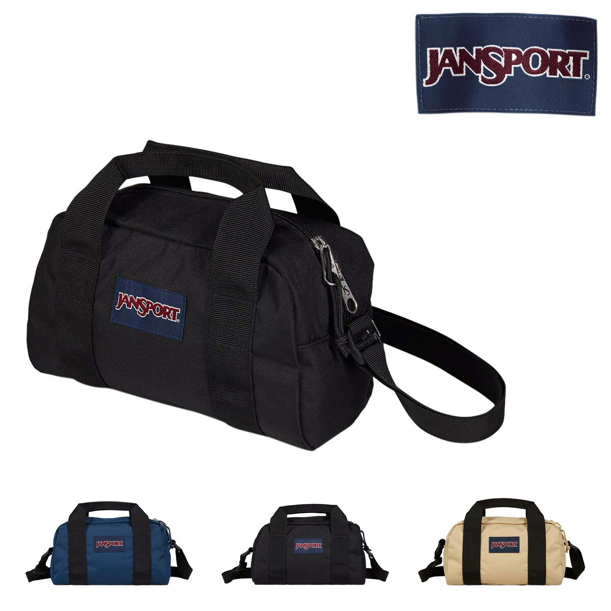 ジャンスポーツ ショルダーバッグ 2WAY メンズ レディース JS0A85VG WEEKENDER MINI DUFFEL JANSPORT 旅行 トラベル ミニダッフル ミニショルダー ポーチ[即日発送]