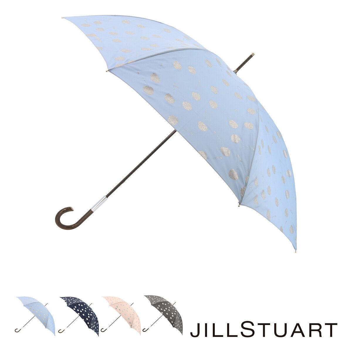 ジル スチュアート 傘 ジルスチュアート 長傘 レディース 1JI 11027-27 JILL STUART | 雨傘 チェリー さくらんぼ ラメ ブランド[即日発送]