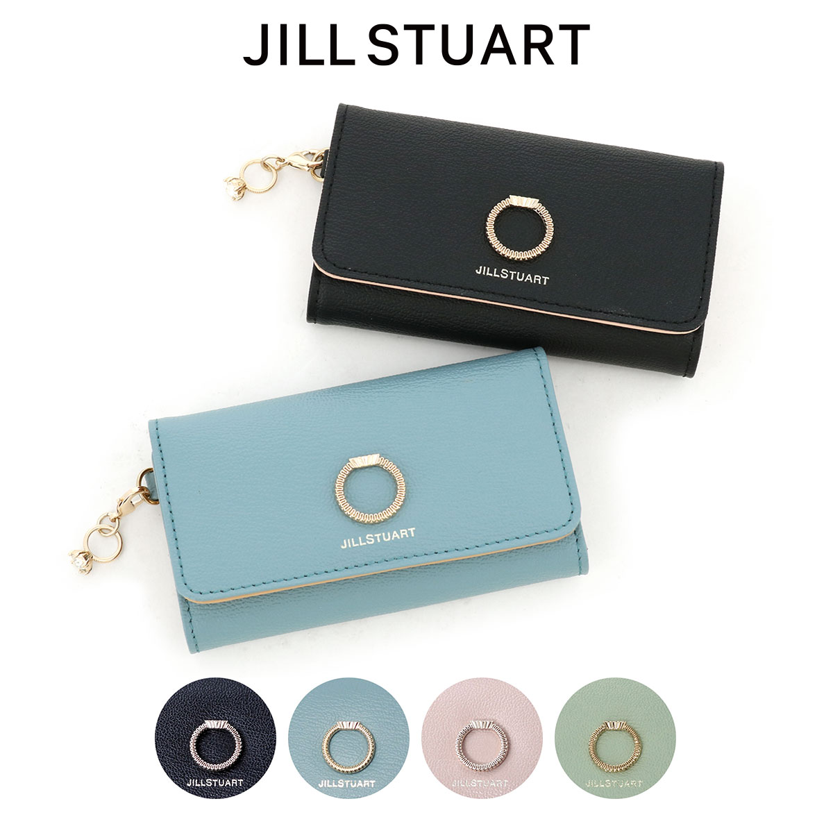 ジルスチュアート キーケース レディース ジルスチュアート キーケース レディース 本革 エターナル JSLW0DK1 JILLSTUART | 牛革 レザー[即日発送]