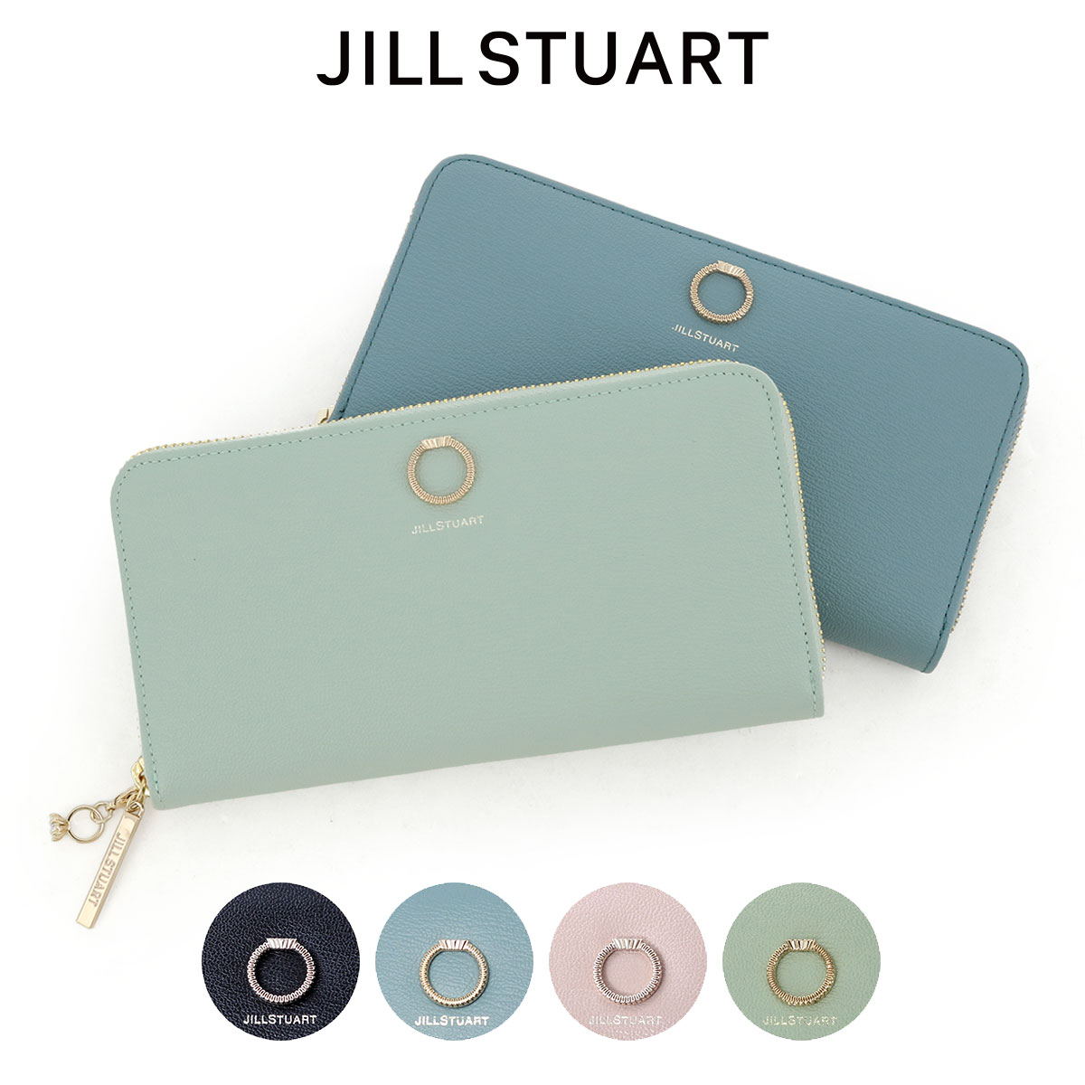 ジルスチュアート 長財布 ラウンドファスナー レディース 本革 エターナル JSLW0DT1 JILLSTUART | 牛革 レザー[即日発送]