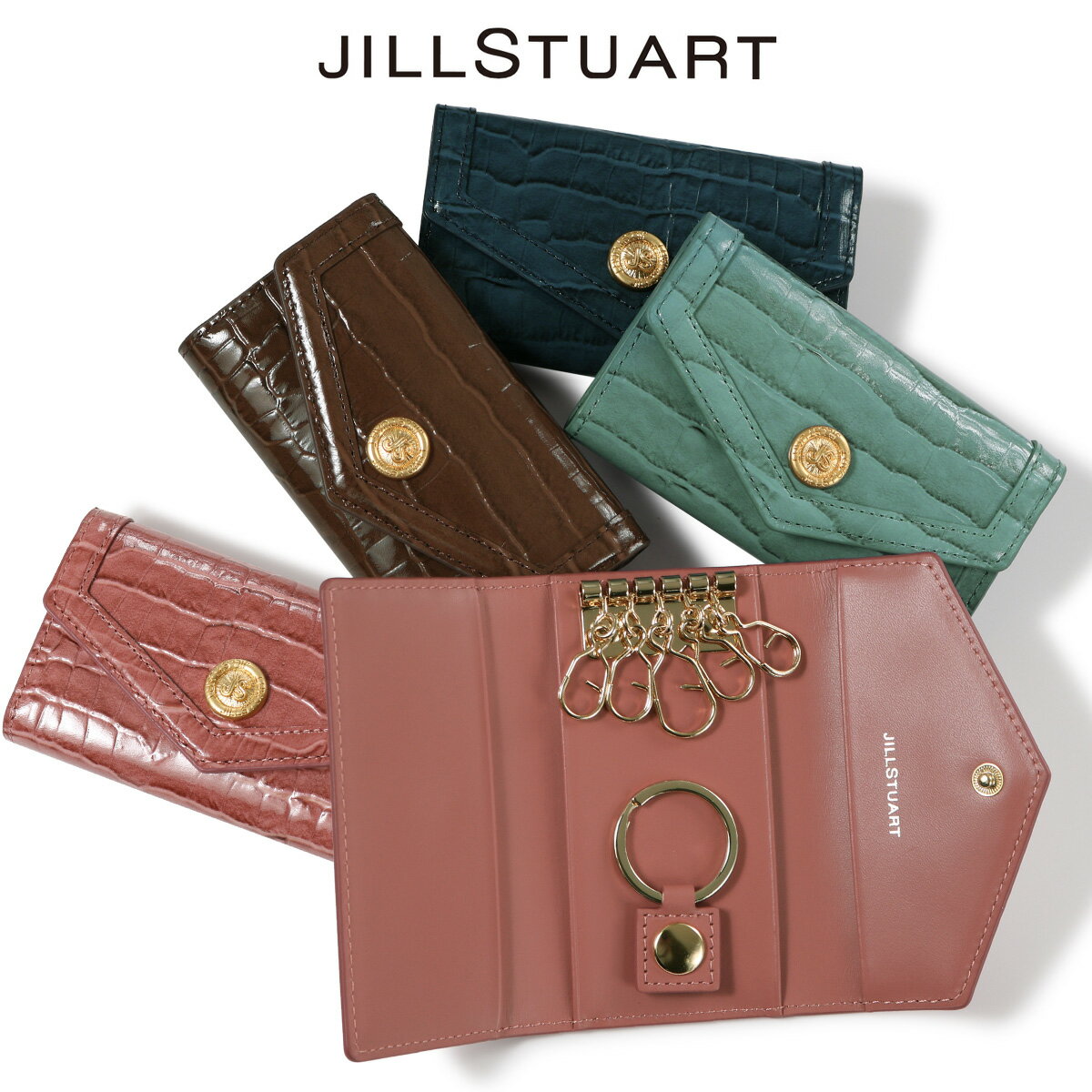 ジルスチュアート キーケース 5連 本革 レザー レディース JSLW2EK1 クラシック JILLSTUART クロコ型押し 牛革[即日発送]