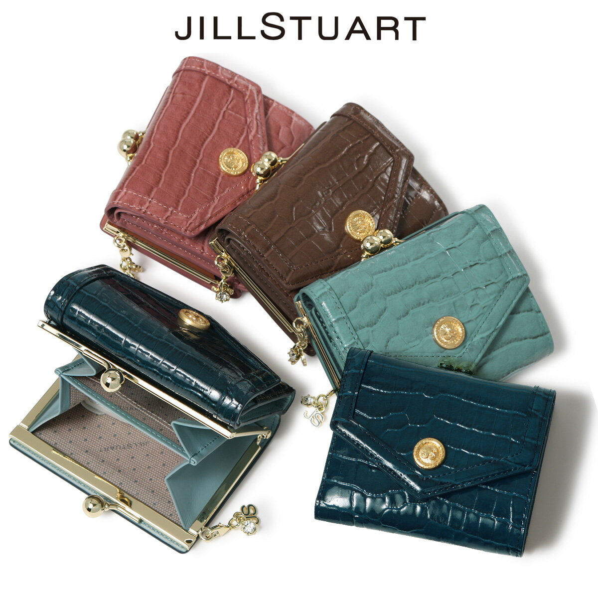 ジルスチュアート 三つ折り財布 本革 レザー がま口 レディース JSLW2ES1 クラシック JILLSTUART クロコ型押し ミニ財布 折り財布 折り畳み 牛革[即日発送]